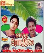 Ore Oru Giramathile 1989 song download
